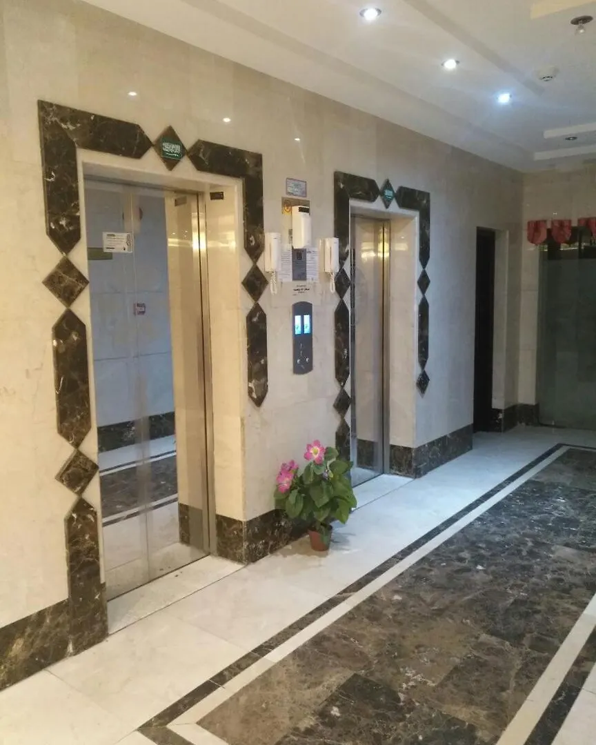 Ghoroob Al Mashaer Otel Mekke 0*,