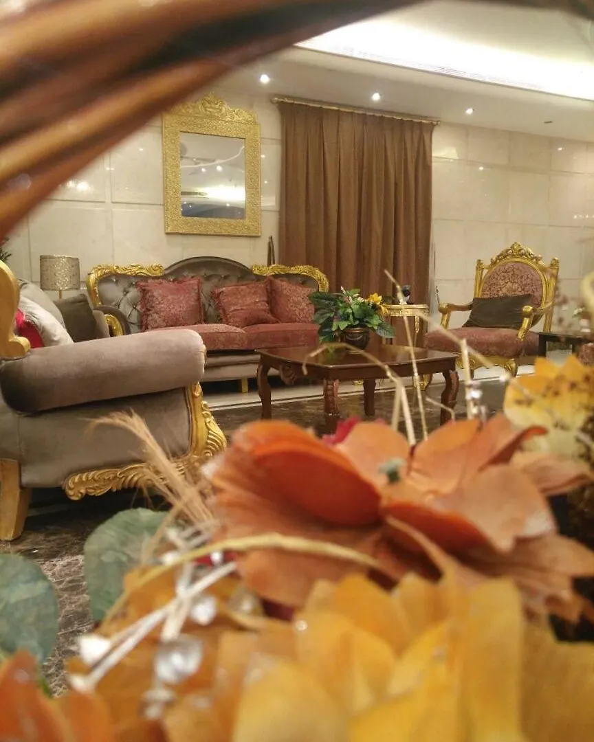 Ghoroob Al Mashaer Otel Mekke
