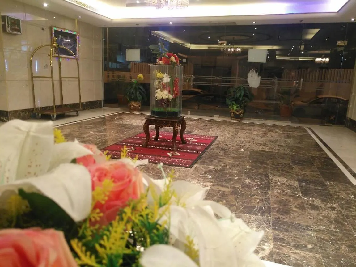 Ghoroob Al Mashaer Otel Mekke 0*,  Suudi Arabistan