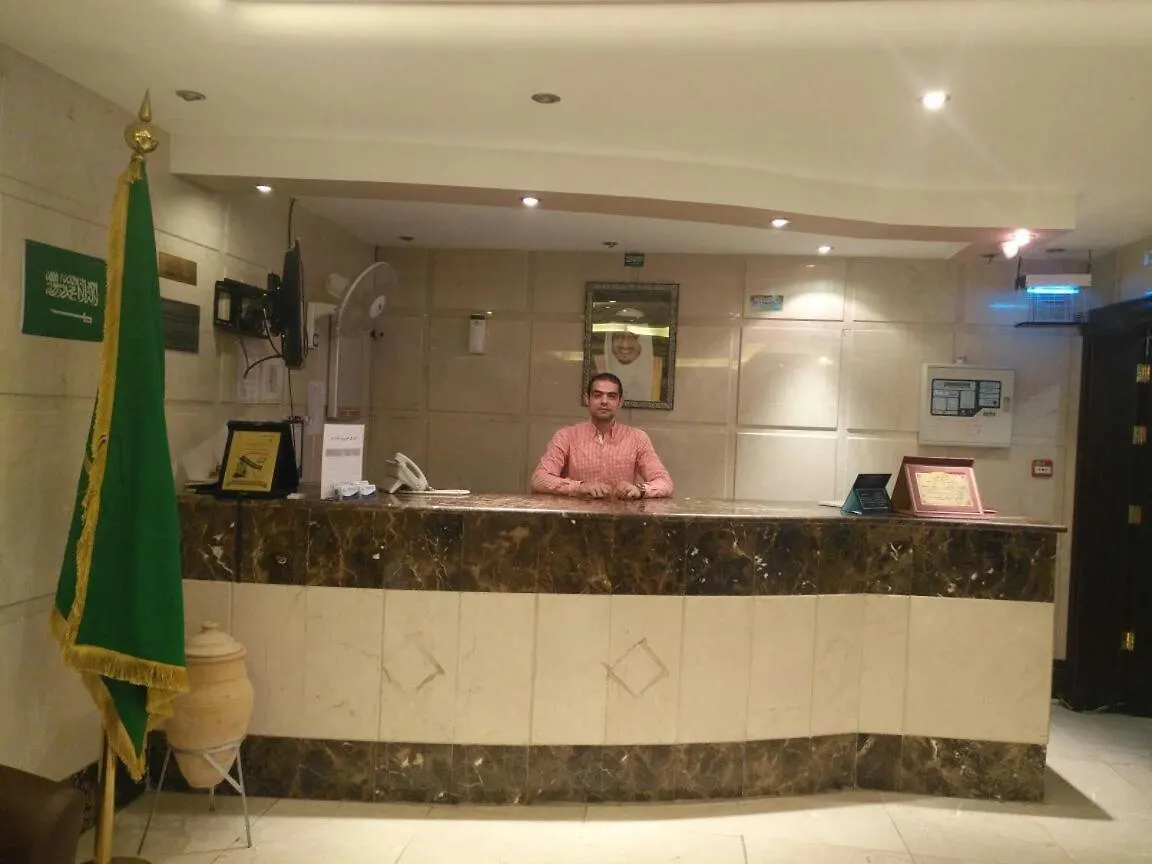 Ghoroob Al Mashaer Otel Mekke 0*,