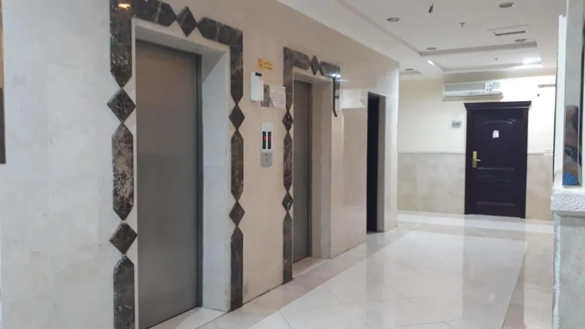 Ghoroob Al Mashaer Otel Mekke 0*,  Suudi Arabistan