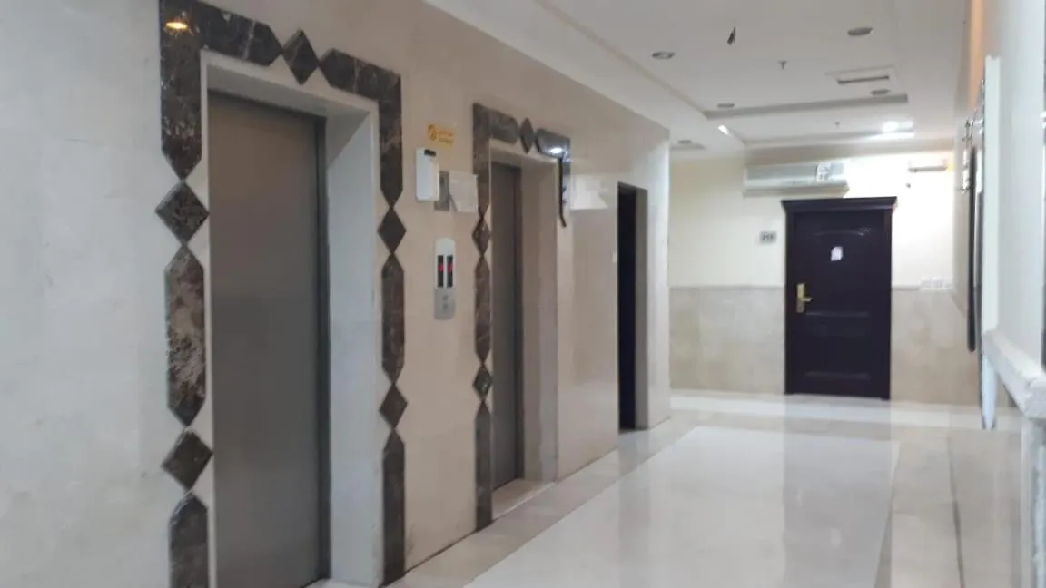 Ghoroob Al Mashaer Otel Mekke Suudi Arabistan