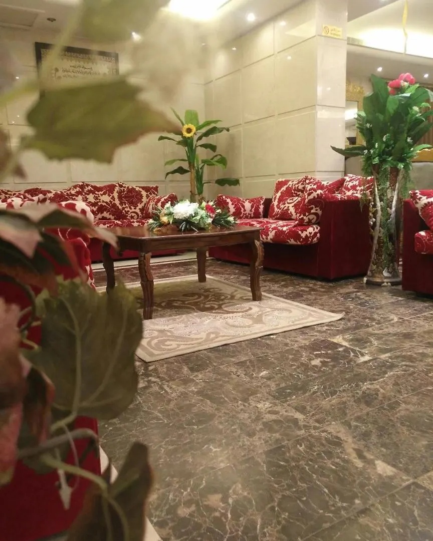 Ghoroob Al Mashaer Hotel Mecca